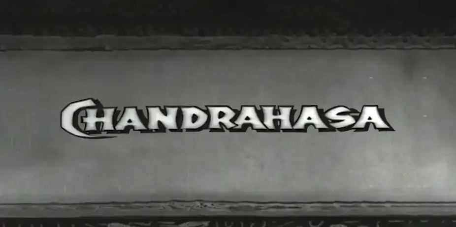 Chandrahasa