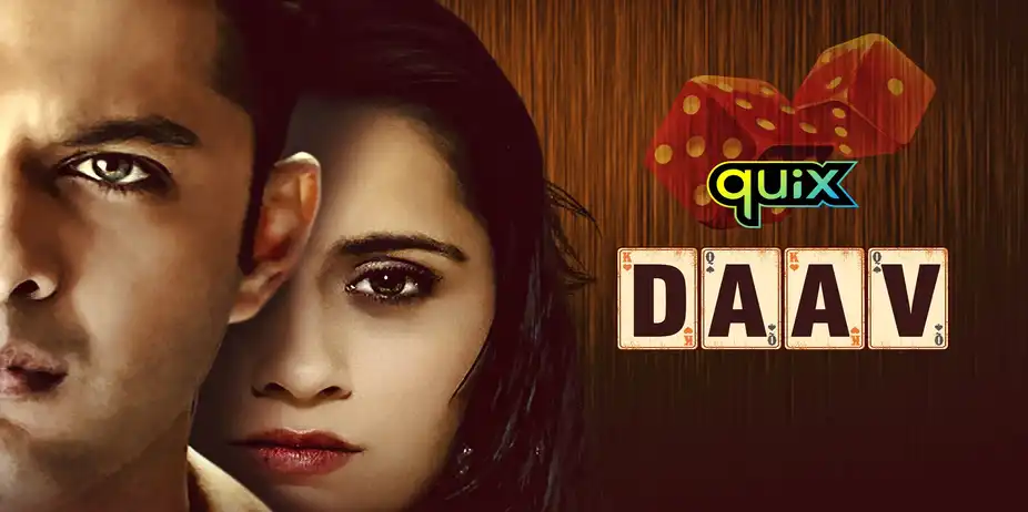 Daav - Season 1