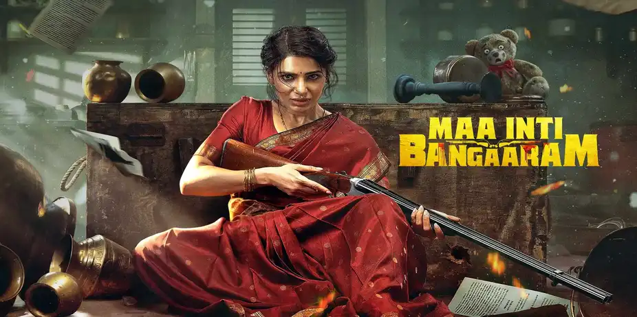 Maa Inti Bangaram
