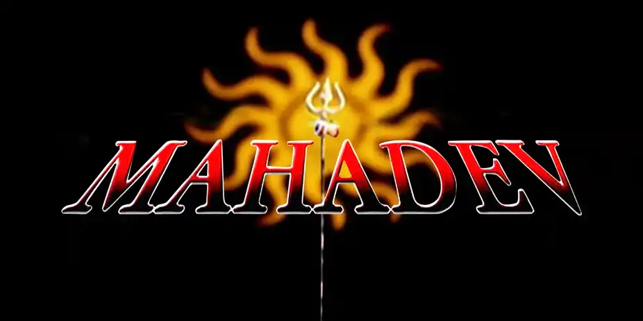 Mahadev