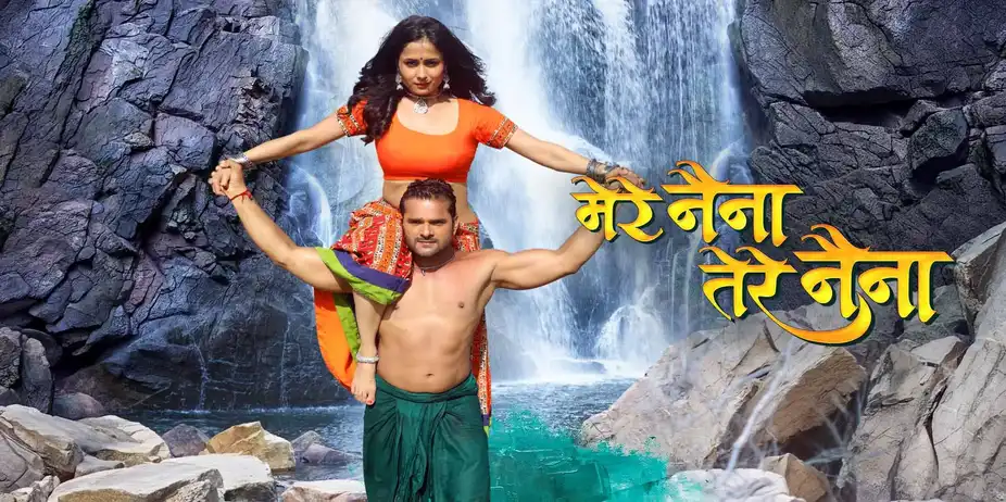 Mere Naina Tere Naina