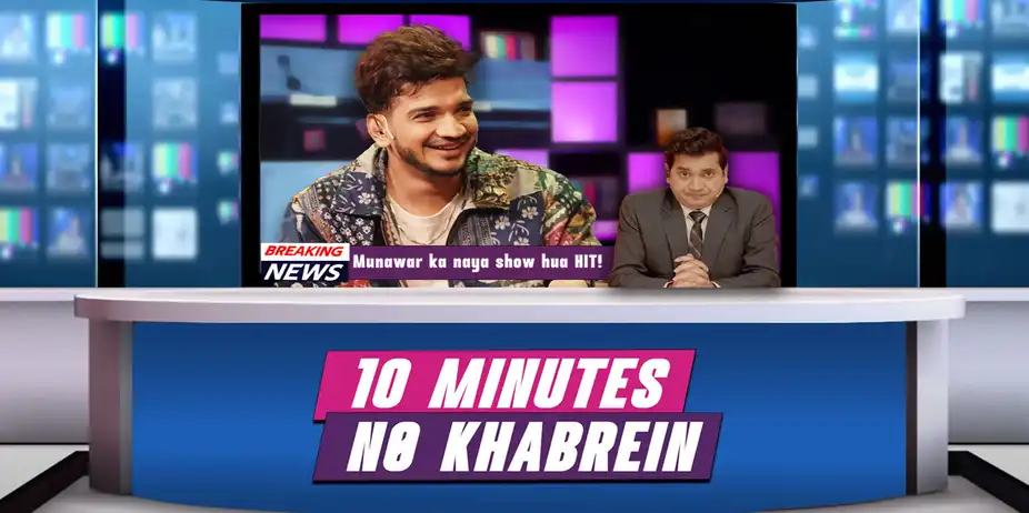 10 Minutes No Khabrein