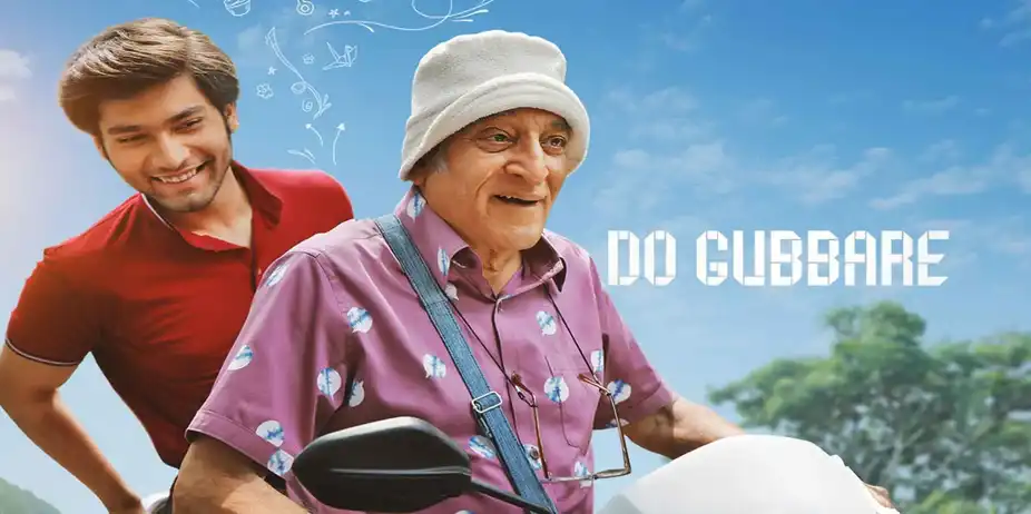 Do Gubbare