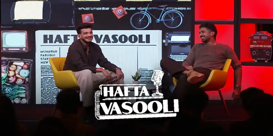 Hafta Vasooli S1 E2 - Safar Ya Suffer?