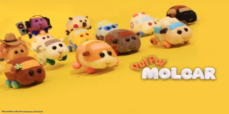 Pui Pui Molcar