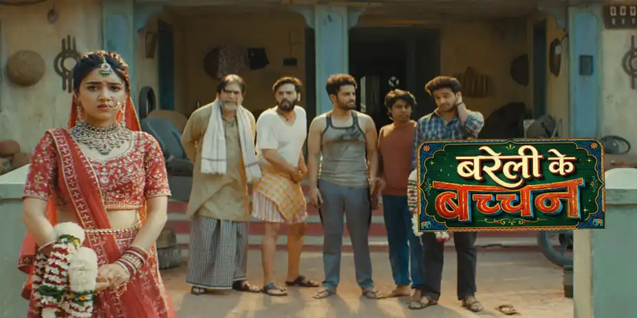 Bareilly Ke Bacchan