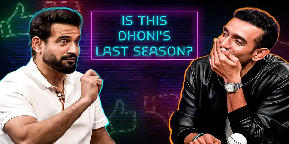 Out or Out of the Park S1 E3 - Dhoni’s TATA IPL Future Revisited