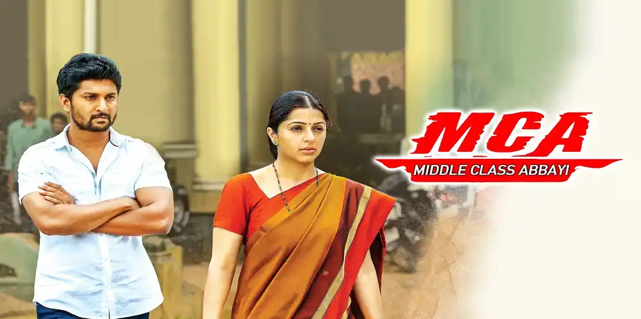 MCA Middle Class Abbayi
