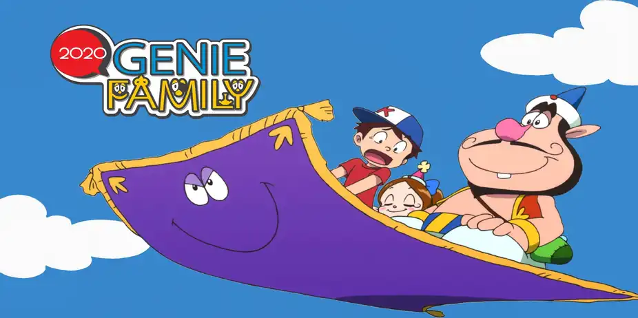 Genie Family 2020