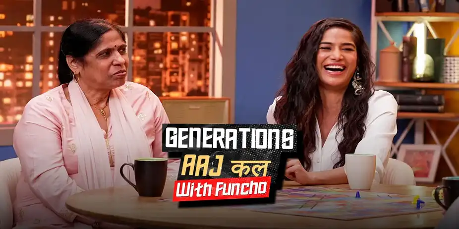 Generations Aaj Kal S1 E2 - Entertainment