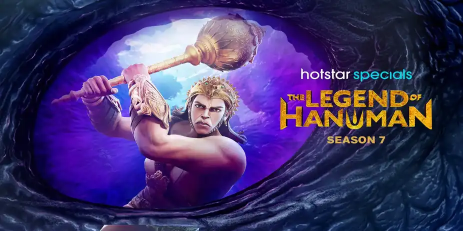 The Legend of Hanuman