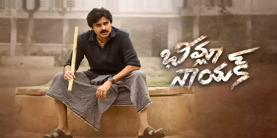 Bheemla Nayak