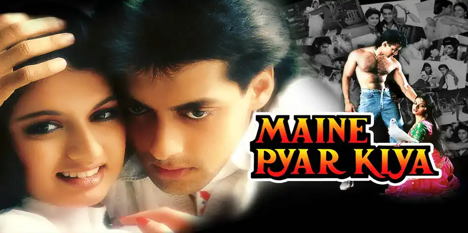 Maine Pyar Kiya