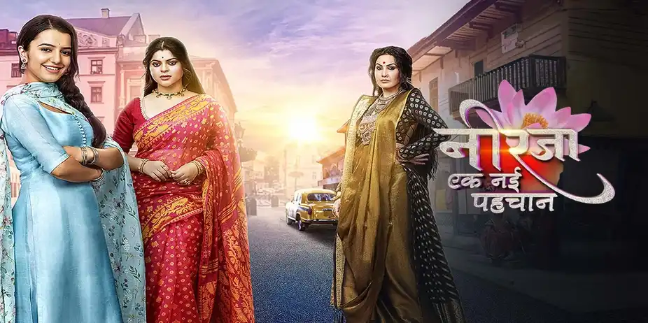 Neerja - Ek Nayi Pehchaan