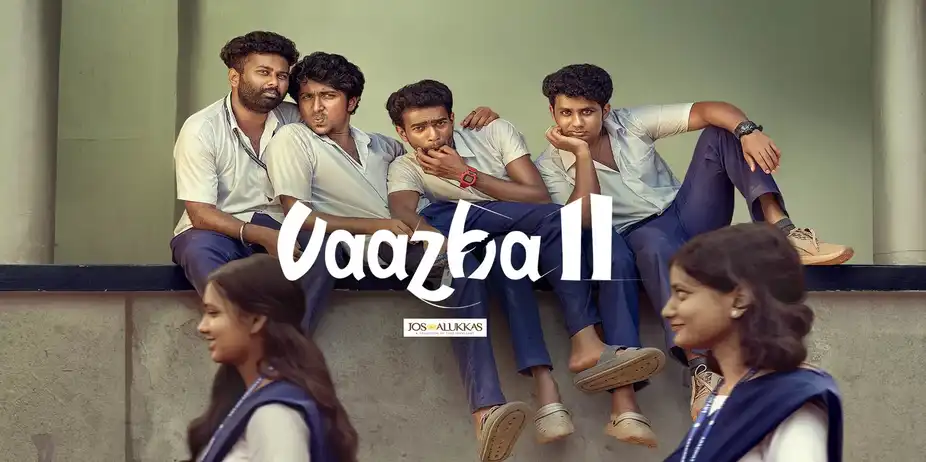 Vaazha II: Biopic of a Billion Bros