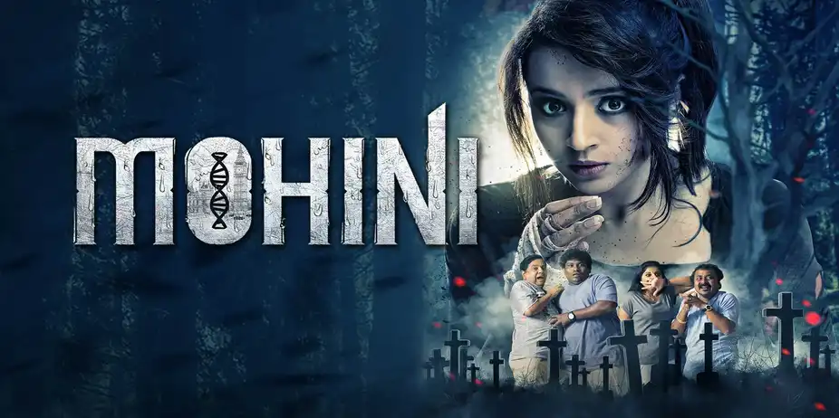 Mohini