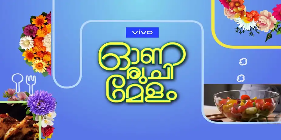 Onaruchimelam