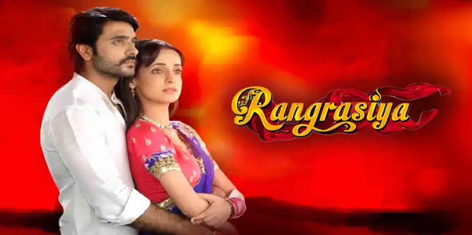Rangrasiya