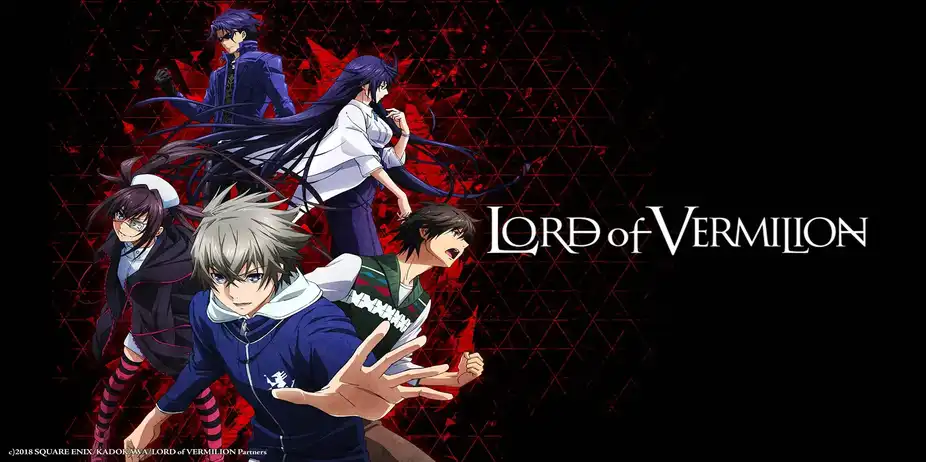 Lord of Vermilion: The Crimson King