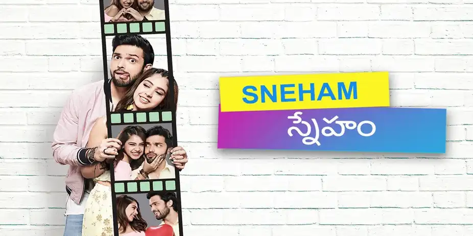 Sneham