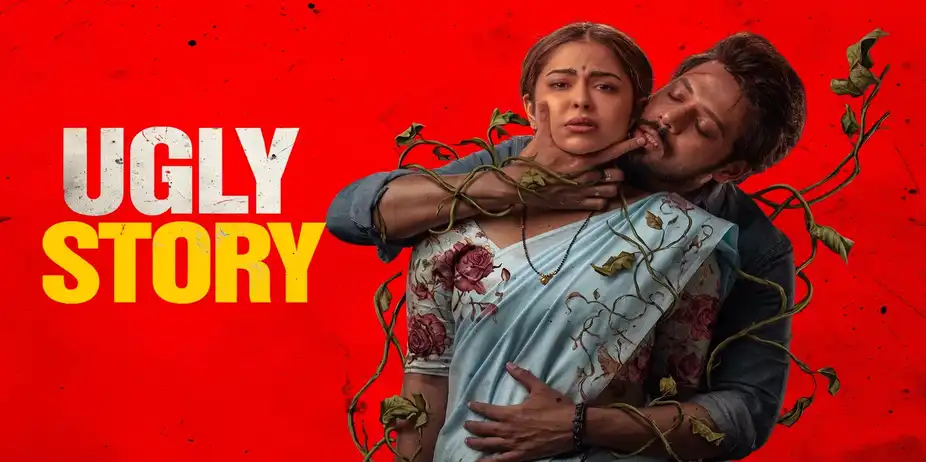 Ugly Story