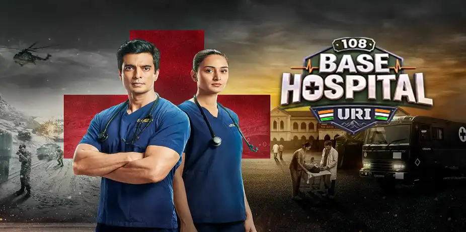 108 Base Hospital - Uri