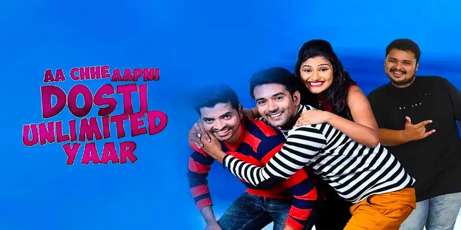 Aa Chhe Aapni Dosti Unlimited Yaar