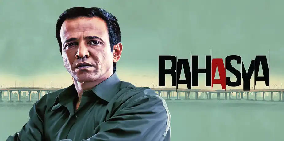 Rahasya
