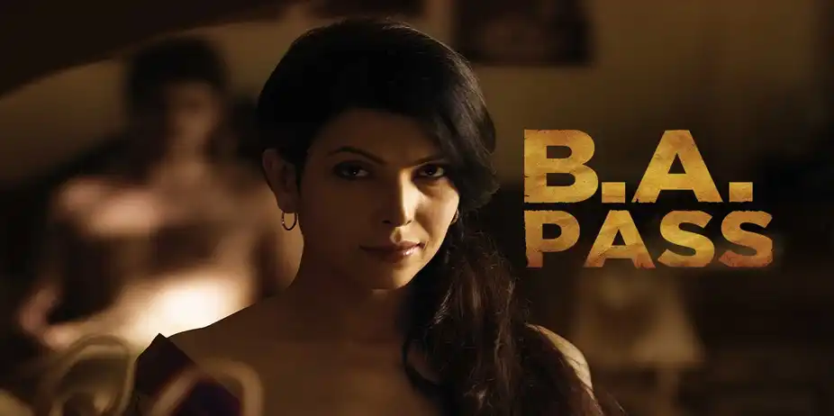 B.A.Pass