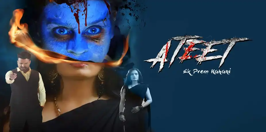 Ateet Ek Prem Kahani