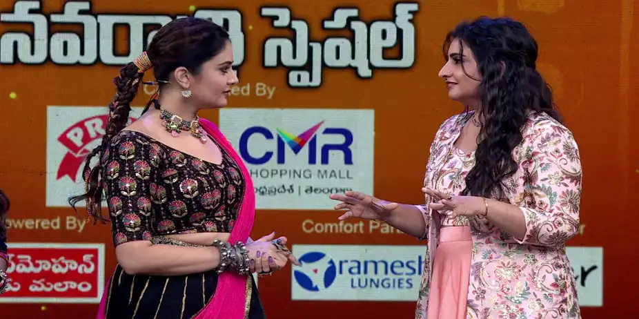 Adivaram With Star Maa Parivaram S6 E4 - Navaratri Special Celebrations