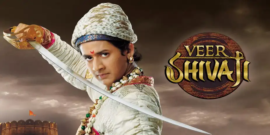 Veer Shivaji