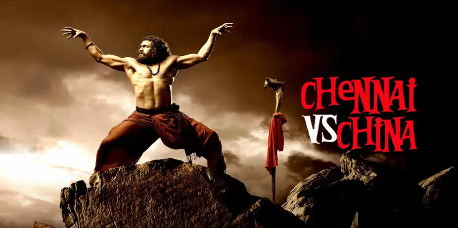 Chennai v/s China