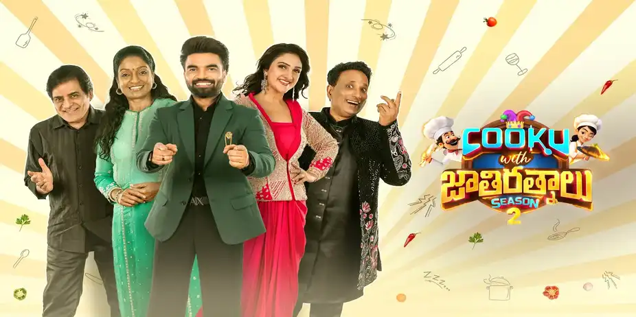 Cooku with Jathirathnalu