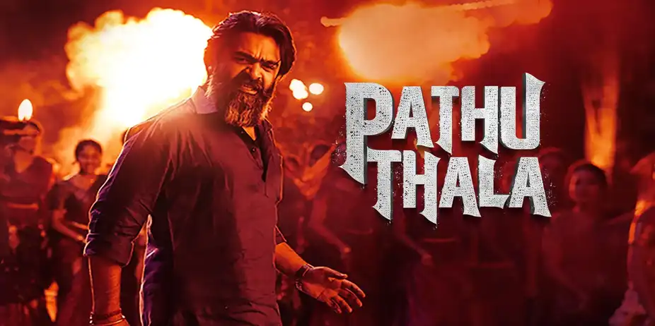 Pathu Thala