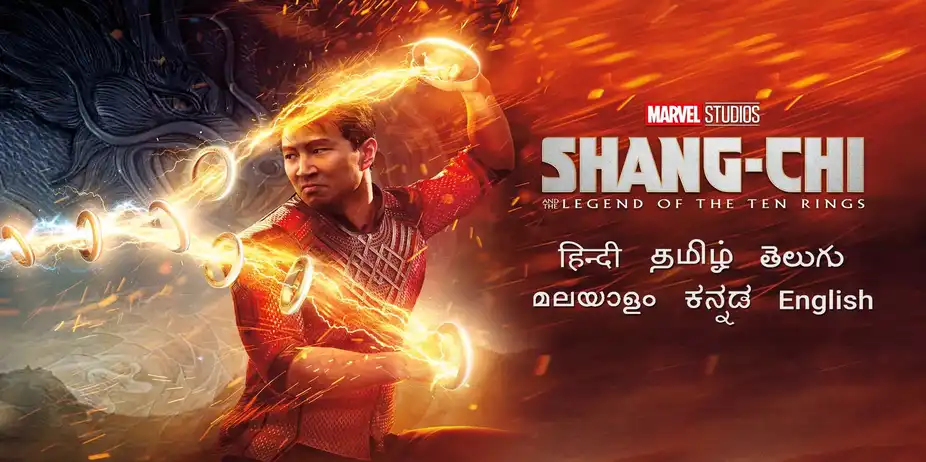 Shang-Chi and The Legend of The Ten Rings