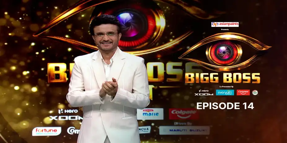 Bigg Boss S1 E14 - BBBan Day 13: Weekly Report, Dada-style!