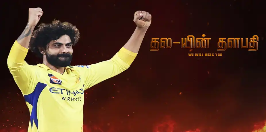 Thalayin Thalapathy - We Will Miss You