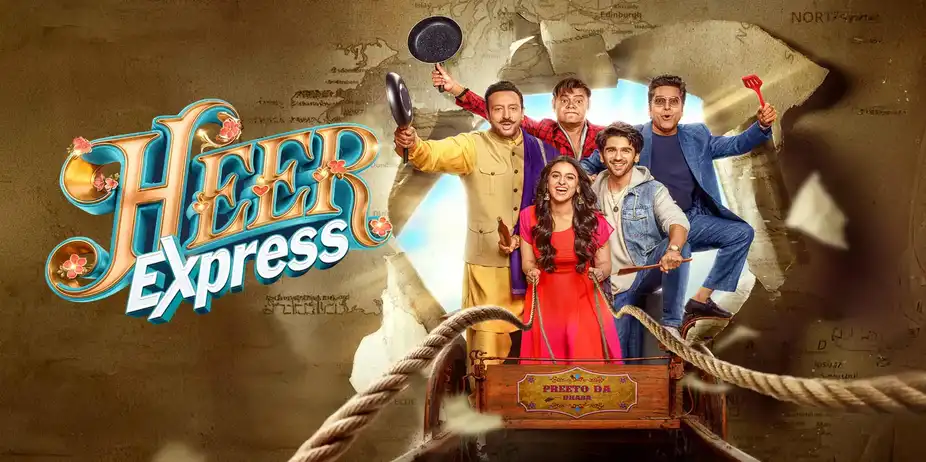 Heer Express