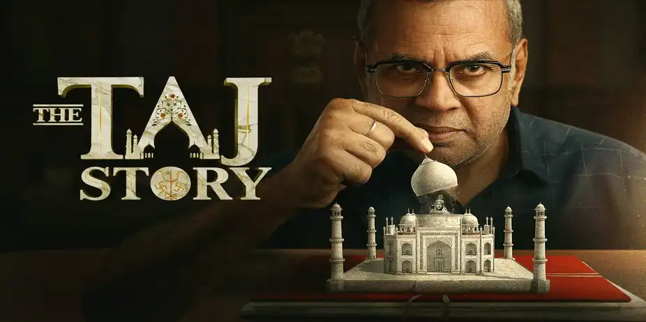 The Taj Story