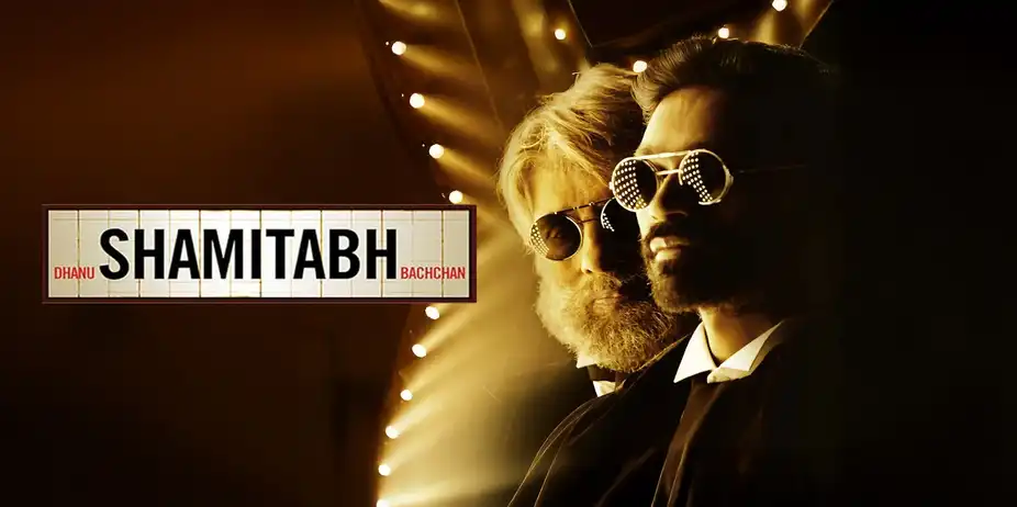 Shamitabh