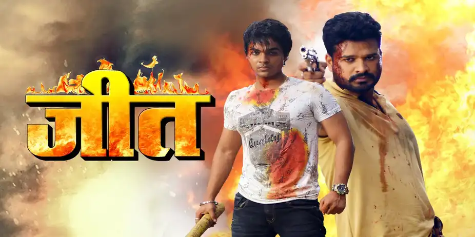 Jeet