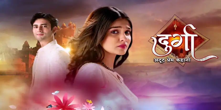 Durga - Atoot Prem Kahani