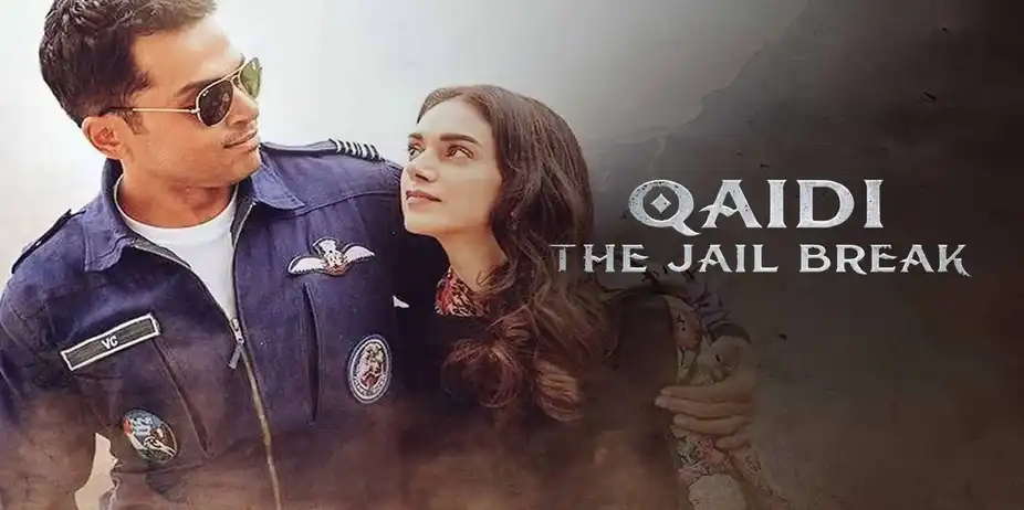 Qaidi The Jail Break