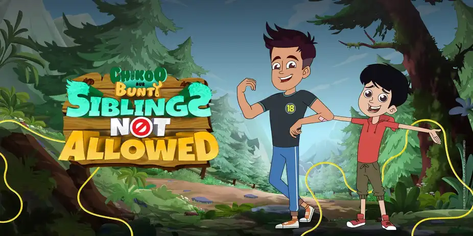 Chikoo aur Bunty - Siblings Not allowed