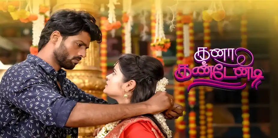 Kanaa Kandenadi