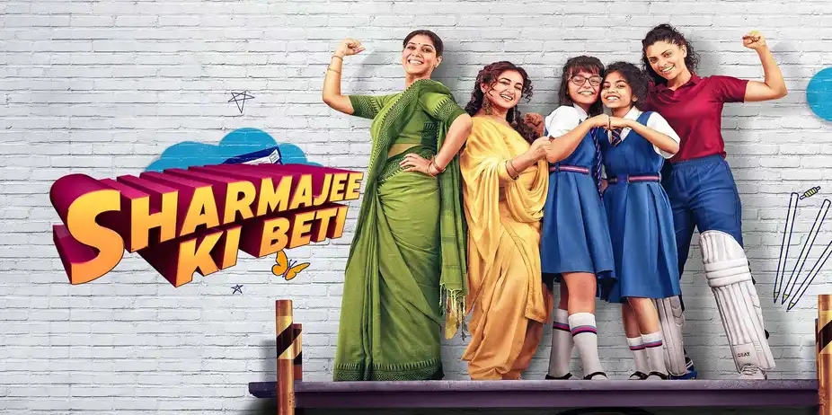 Sharmajee Ki Beti
