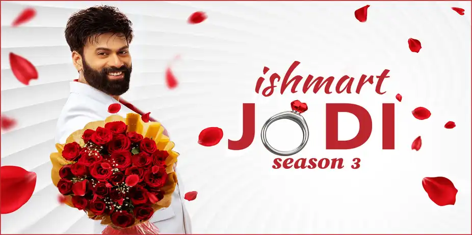 Ishmart Jodi