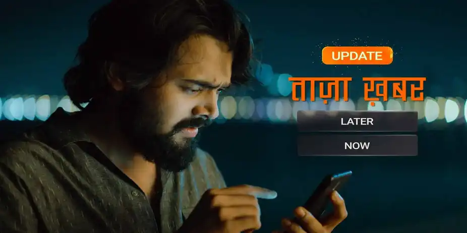 Taaza Khabar S2 E3 - Vardaan 2.0