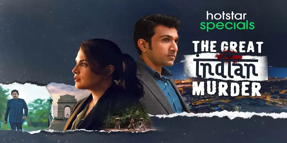 The Great Indian Murder - Season 1